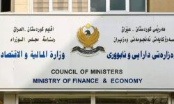 حكومة كوردستان تحوّل 120 مليار دينار "نقداً" للمالية الاتحادية